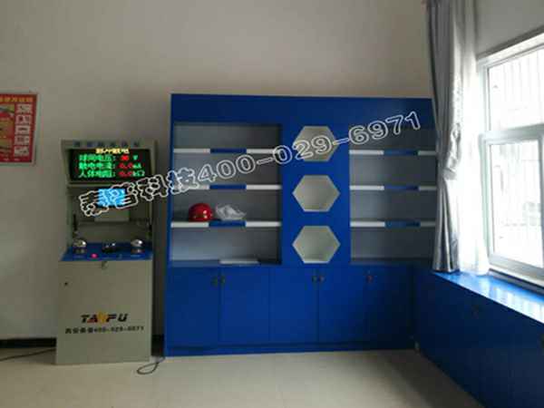 开云网页版·官方版在线登入 -开云(中国)