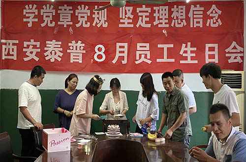 建筑安全体验区 建筑安全体验区